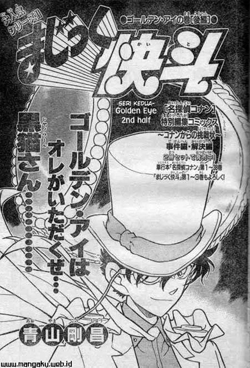 Baca  Magic Kaito Chapter 26 Gambar 2