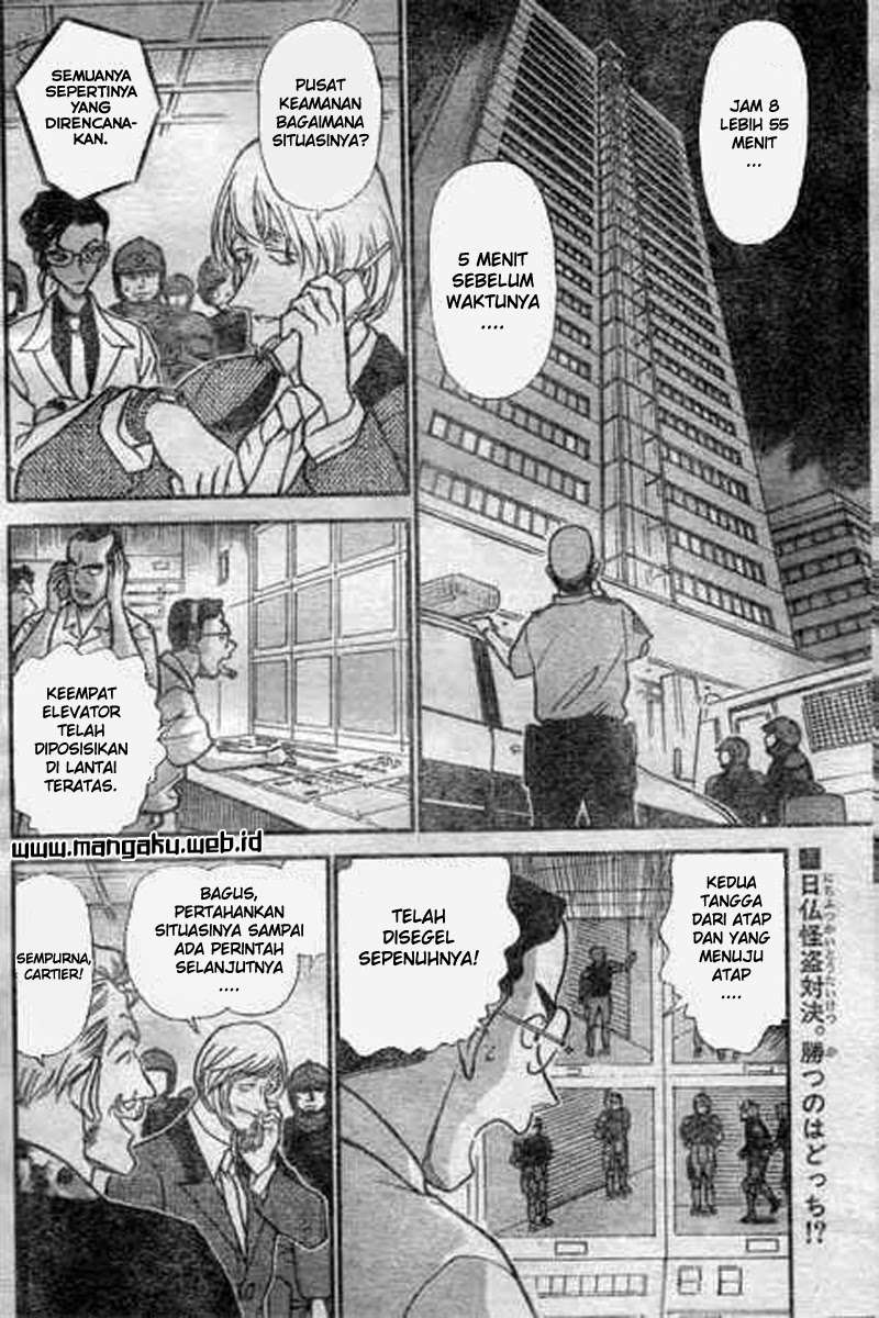 Magic Kaito Chapter 26 Gambar 3