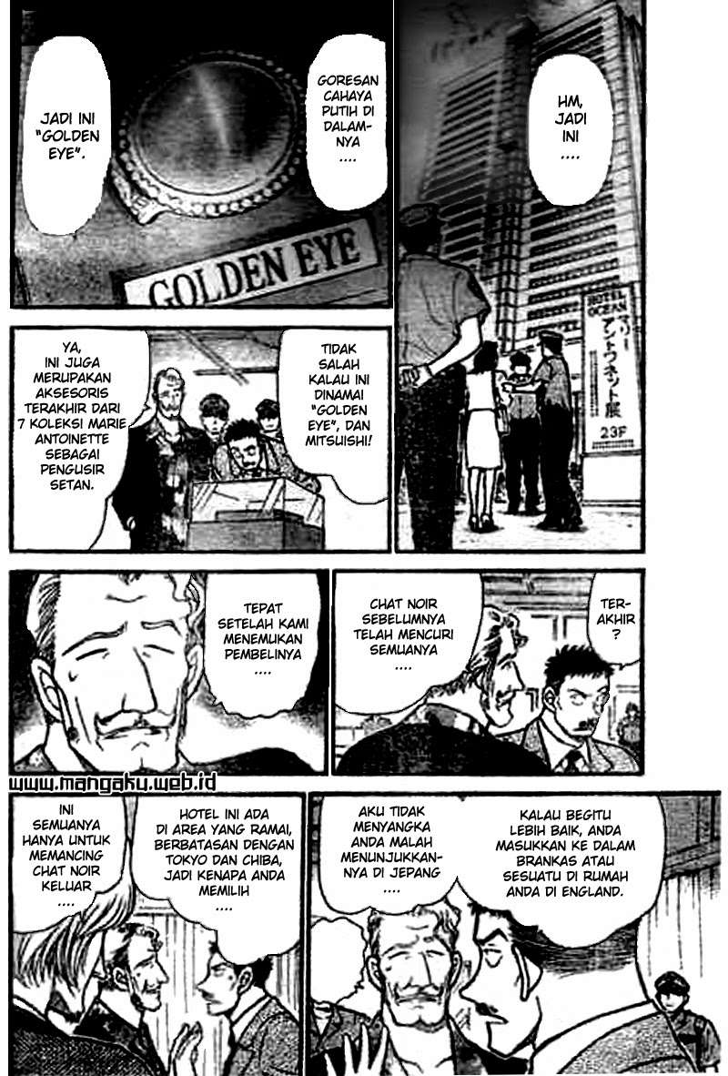 Magic Kaito Chapter 25 Gambar 7