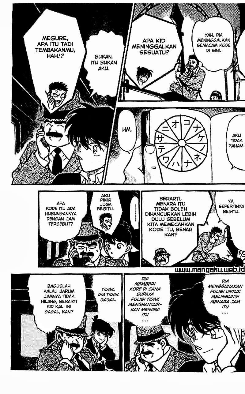 Magic Kaito Chapter 24 Gambar 14