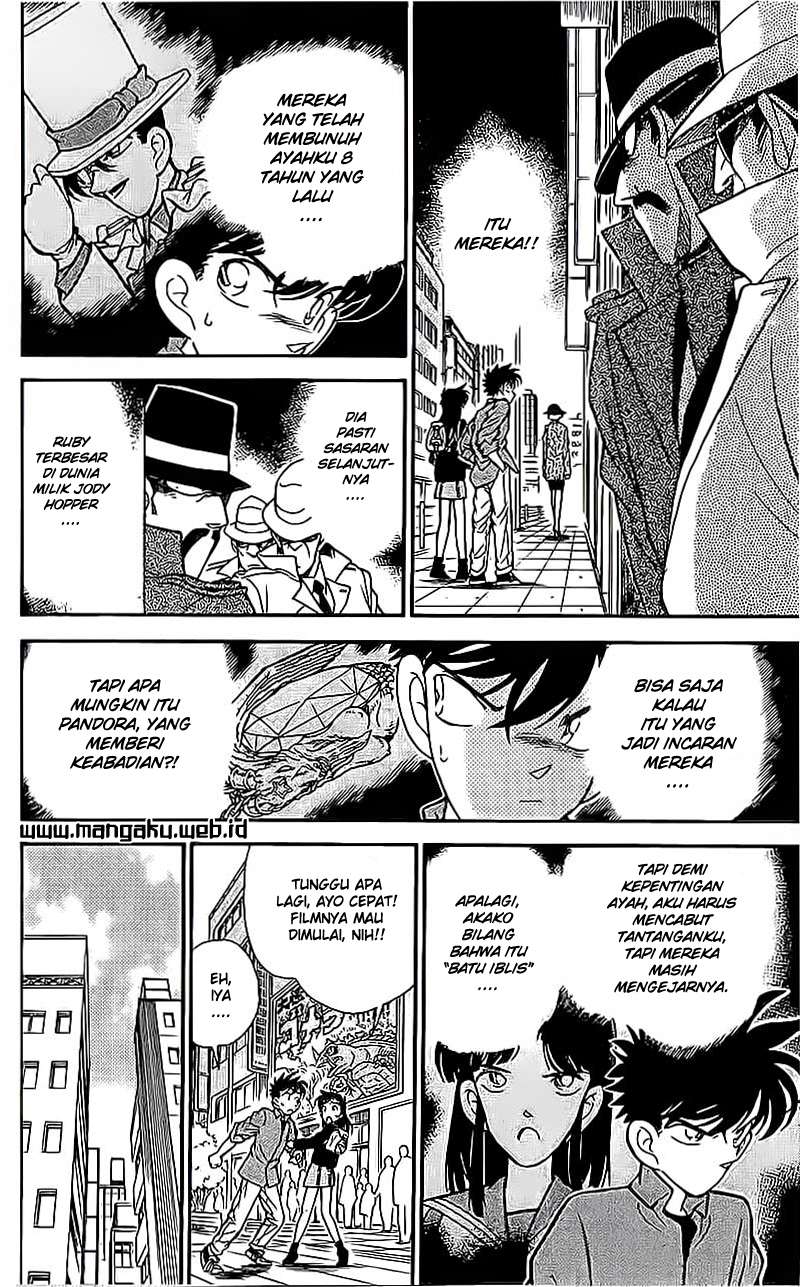 Magic Kaito Chapter 22 Gambar 9