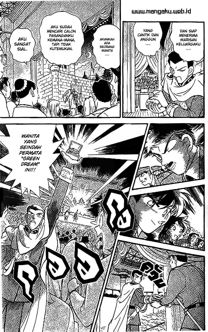 Magic Kaito Chapter 20 Gambar 15