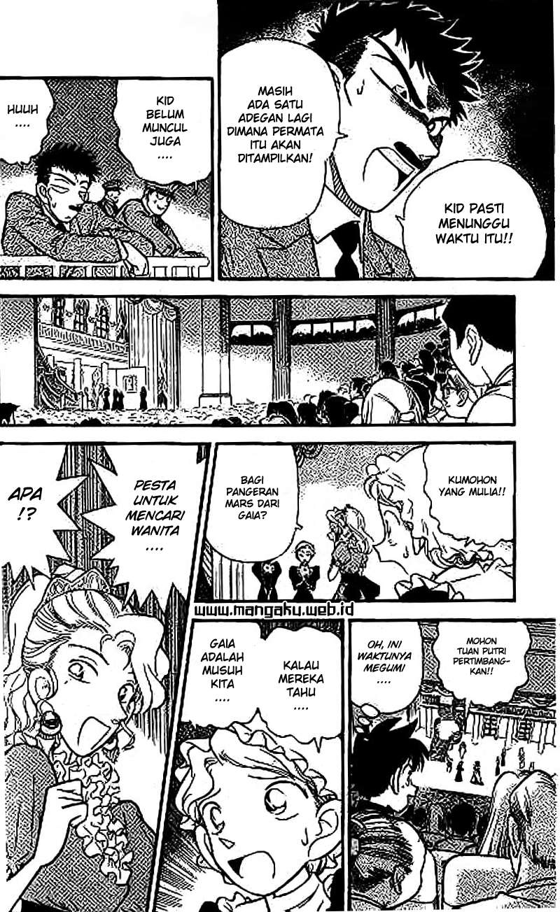 Magic Kaito Chapter 20 Gambar 16