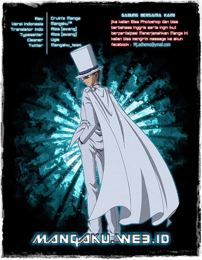 Magic Kaito Chapter 20 Gambar 17