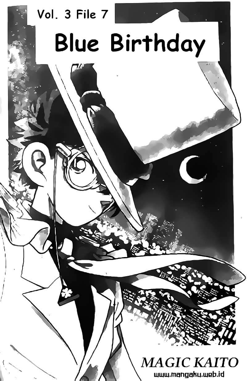 Baca  Magic Kaito Chapter 19 Gambar 2