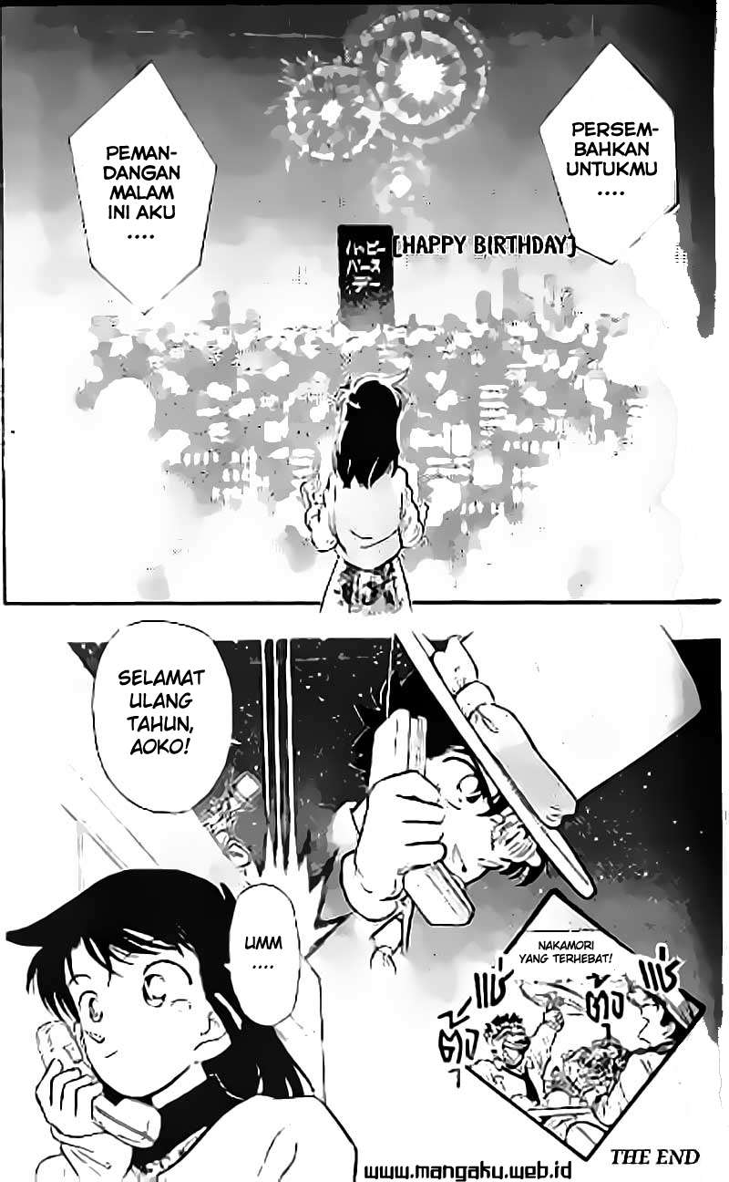 Magic Kaito Chapter 19 Gambar 32