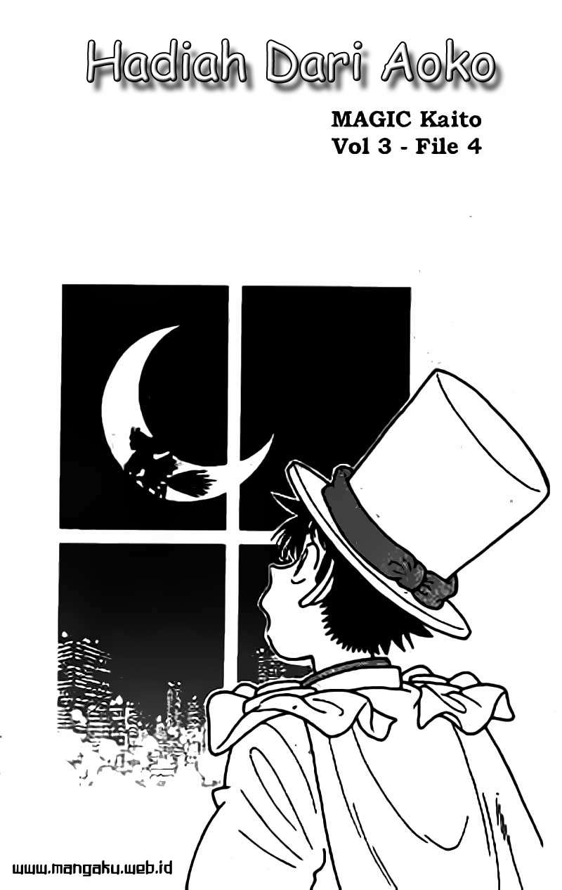 Baca  Magic Kaito Chapter 17 Gambar 2