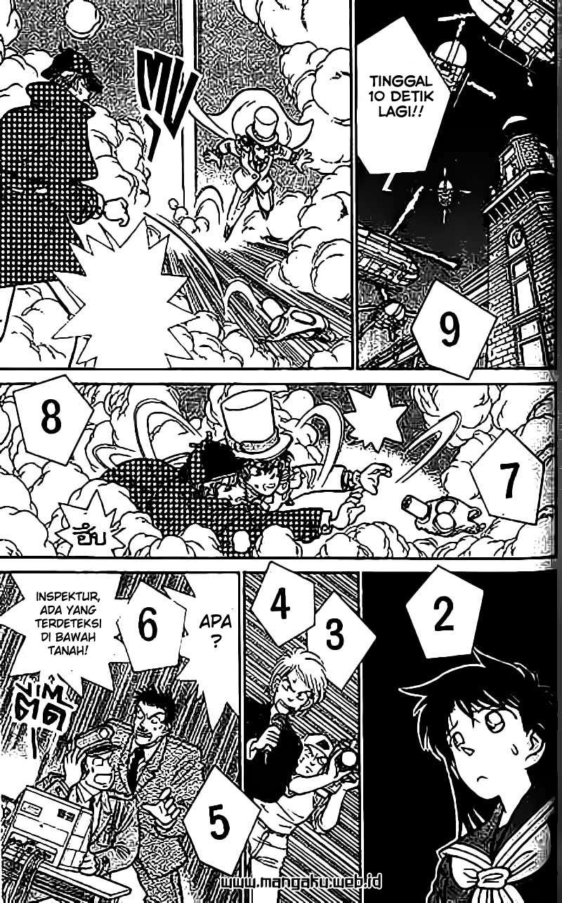 Magic Kaito Chapter 16 Gambar 17