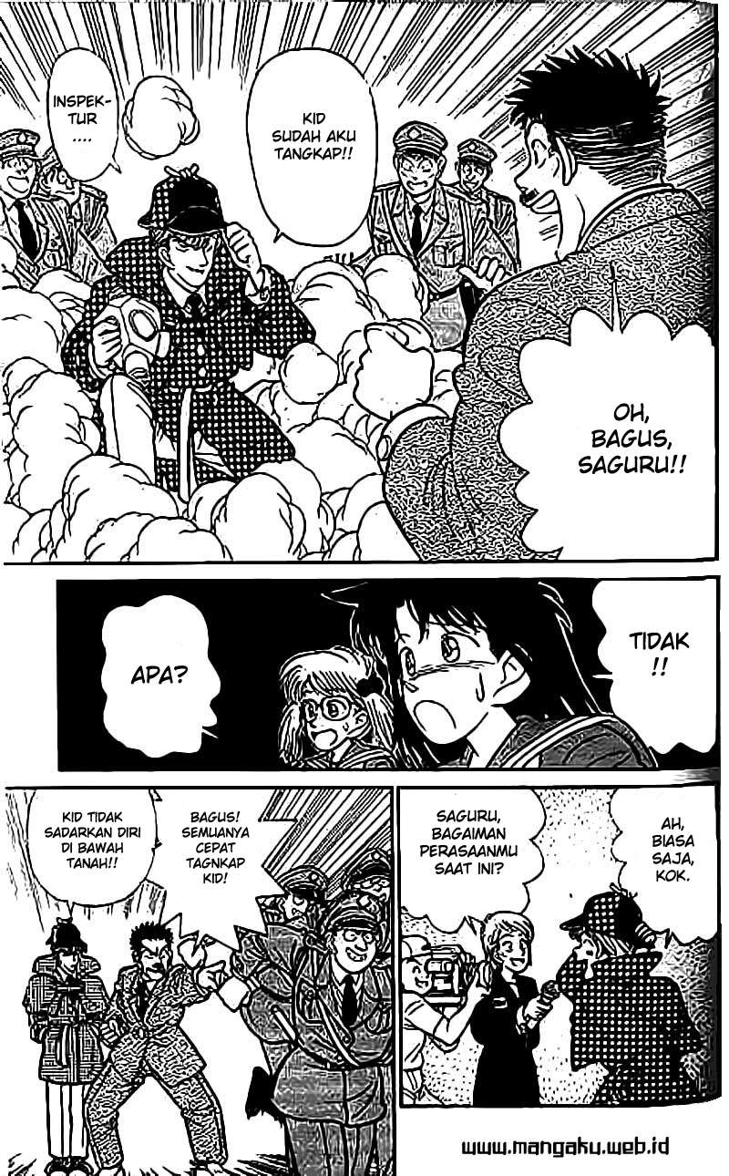 Magic Kaito Chapter 16 Gambar 19
