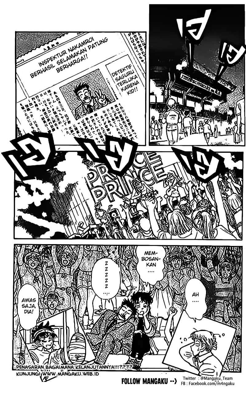 Magic Kaito Chapter 16 Gambar 25