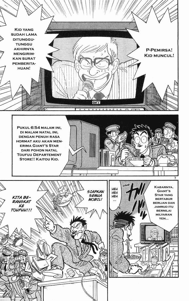 Magic Kaito Chapter 14 Gambar 12
