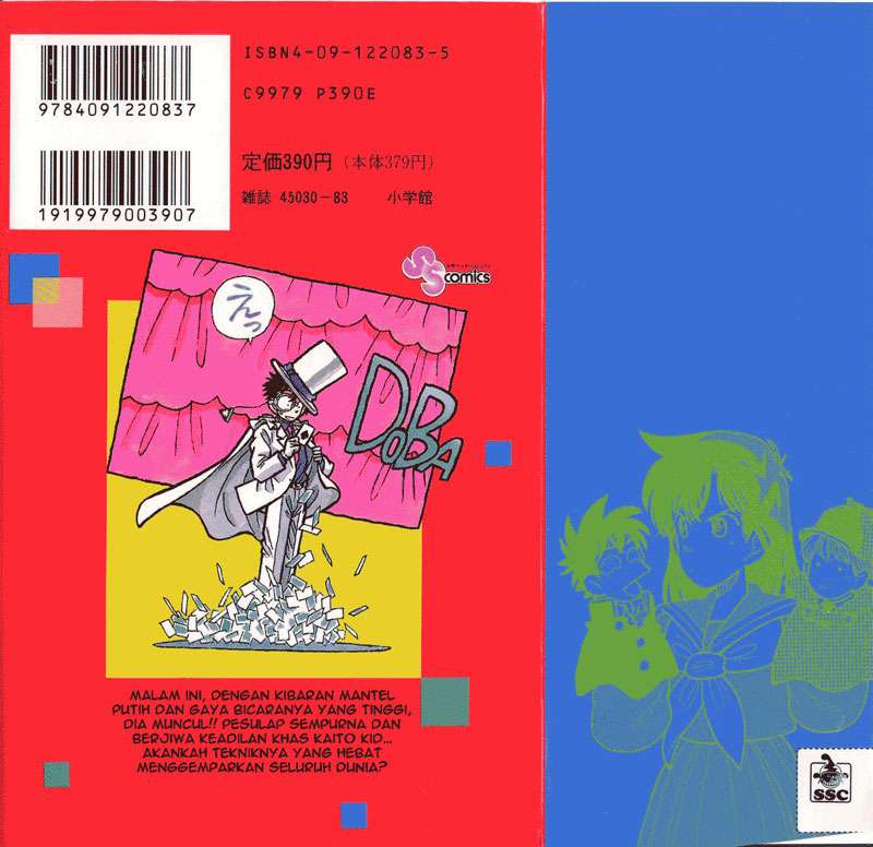 Baca  Magic Kaito Chapter 14 Gambar 2