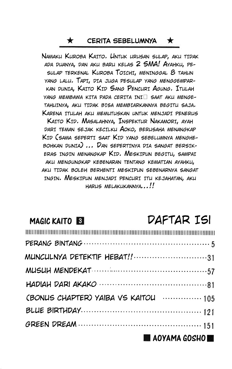 Magic Kaito Chapter 14 Gambar 4