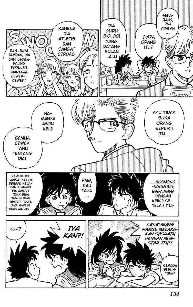 Magic Kaito Chapter 12 Gambar 5