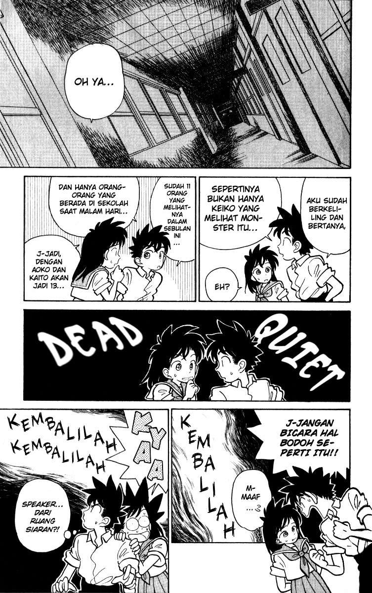 Magic Kaito Chapter 12 Gambar 8