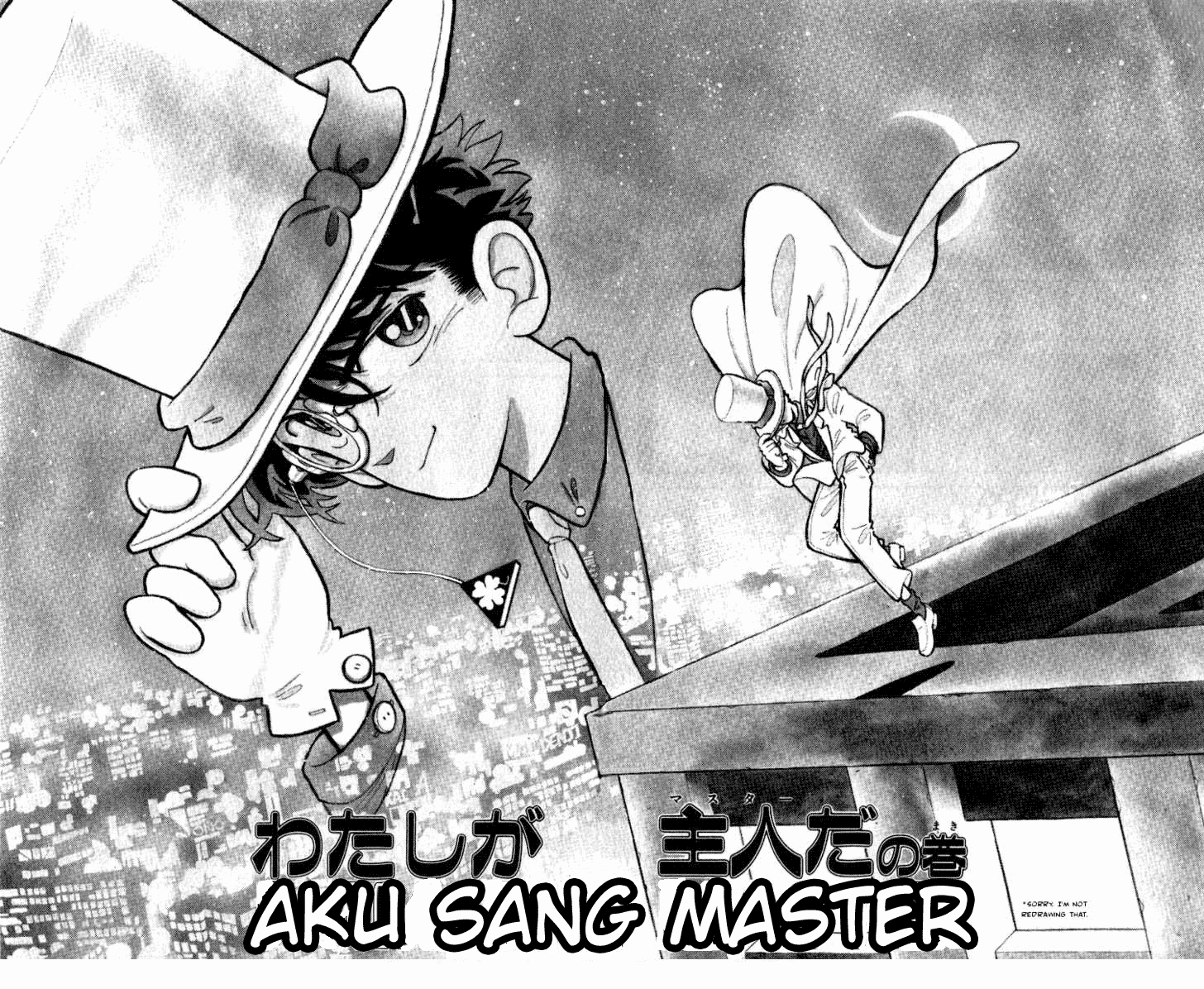 Magic Kaito Chapter 9 Gambar 3