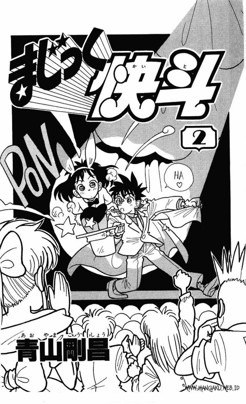 Baca Magic Kaito Chapter 7 Gambar 2