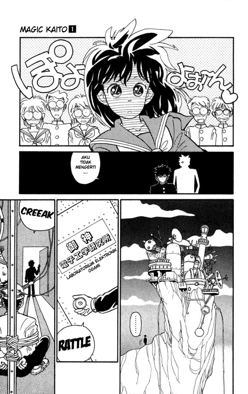 Magic Kaito Chapter 3 Gambar 5