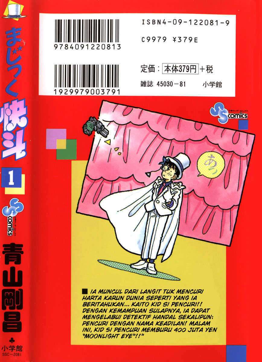 Magic Kaito Chapter 1 Gambar 3