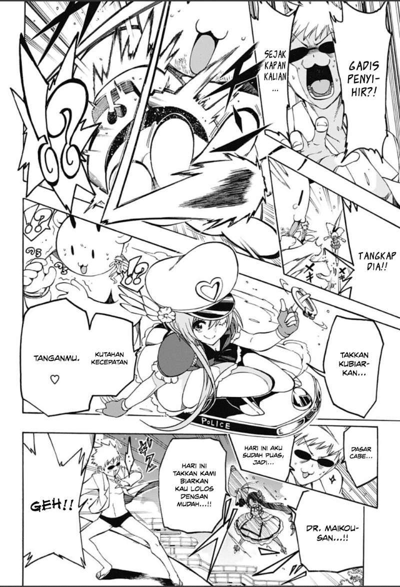 Magical Pâtissière Kosaki-chan Chapter 10.5 Gambar 14