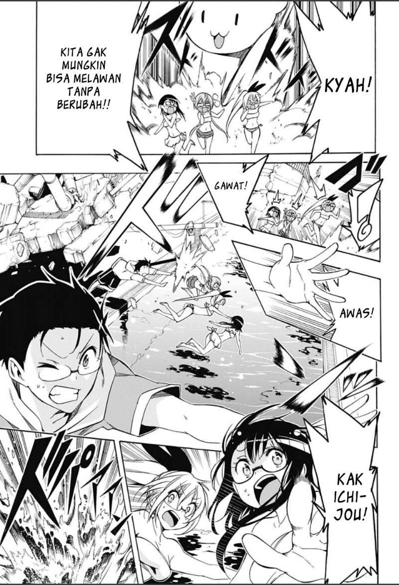 Magical Pâtissière Kosaki-chan Chapter 10.5 Gambar 6