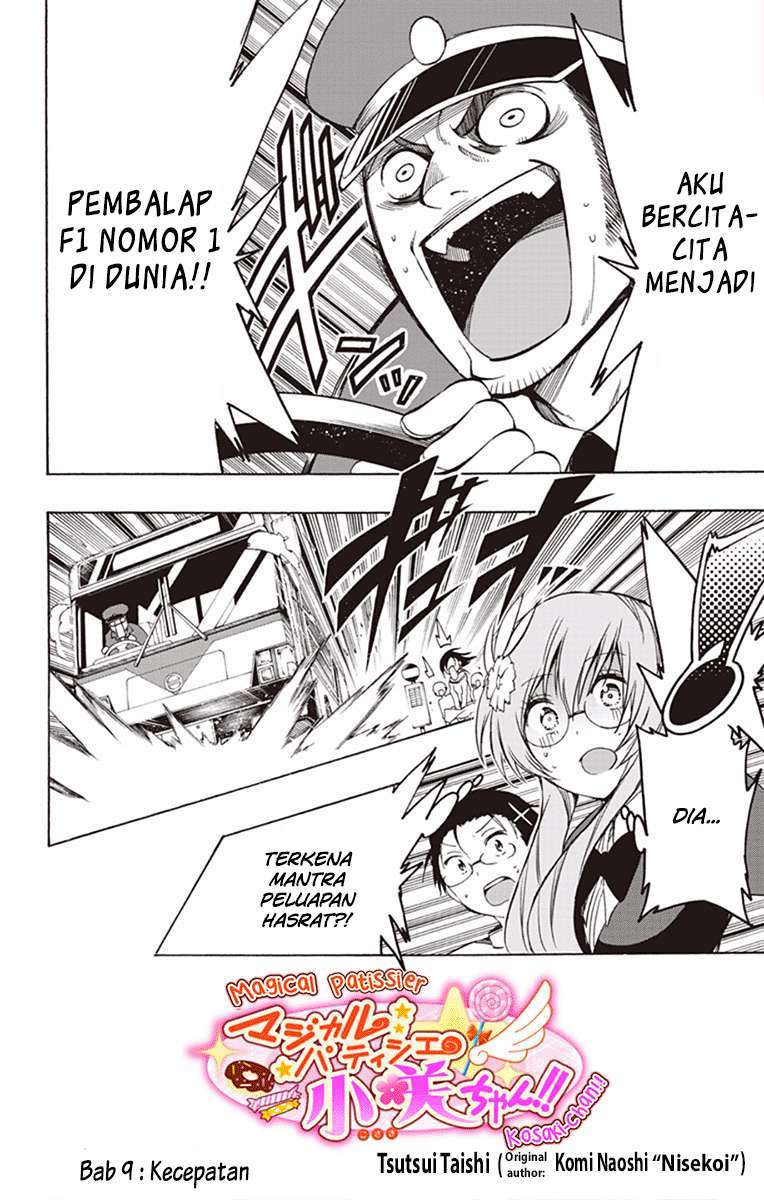 Baca Magical Pâtissière Kosaki-chan Chapter 9 Gambar 2