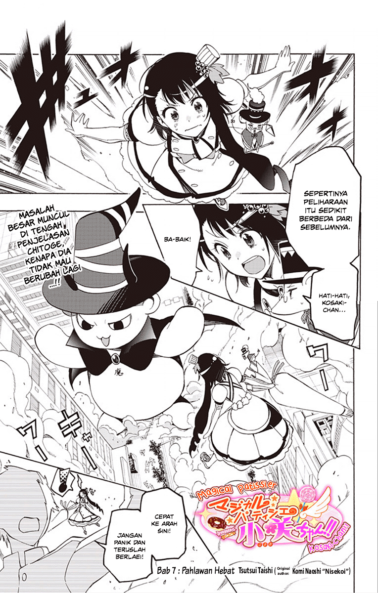 Baca  Magical Pâtissière Kosaki-chan Chapter 7 Gambar 2