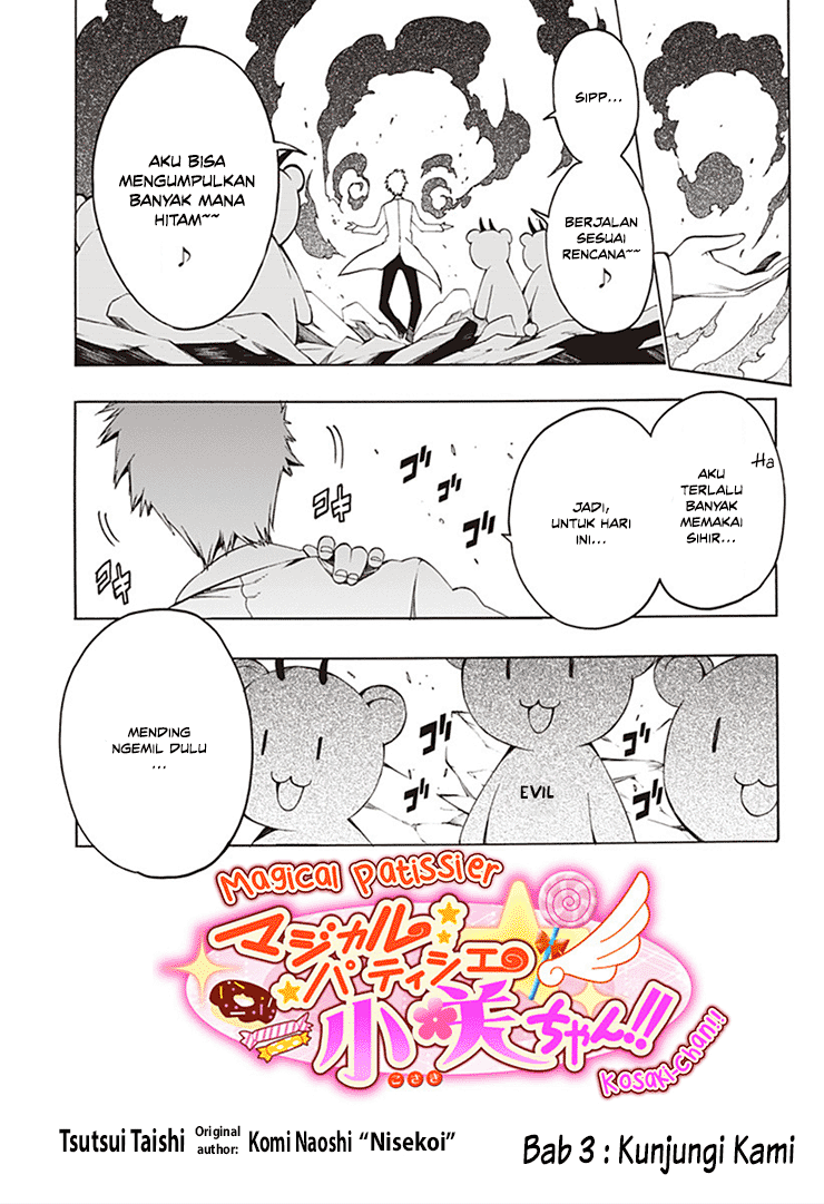 Baca  Magical Pâtissière Kosaki-chan Chapter 3 Gambar 2