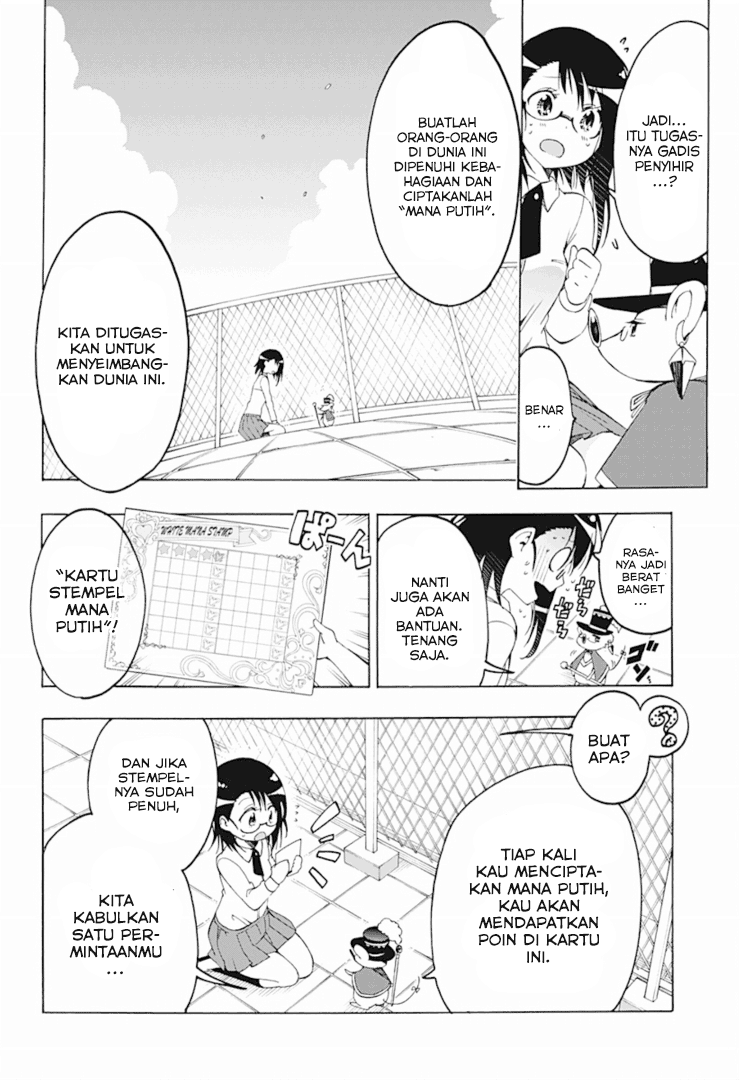Magical Pâtissière Kosaki-chan Chapter 2 Gambar 7