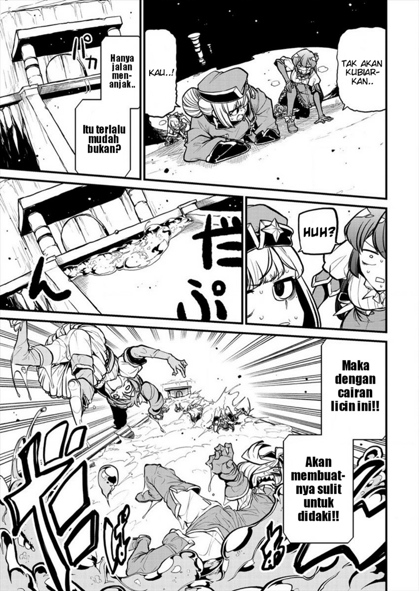 Mahou Shoujo ni Akogarete Chapter 29 Gambar 18