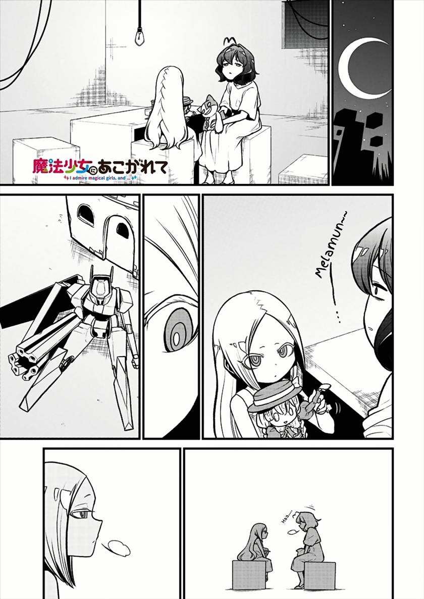 Baca Komik Mahou Shoujo ni Akogarete Chapter 26 Gambar 1