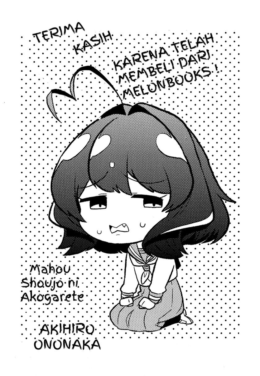 Baca Mahou Shoujo ni Akogarete Chapter 25.5 Gambar 2