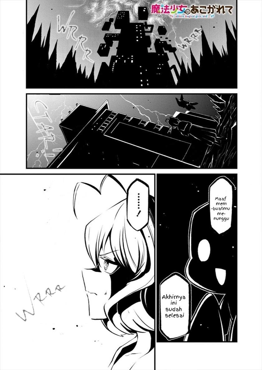 Baca Mahou Shoujo ni Akogarete Chapter 25 Gambar 2
