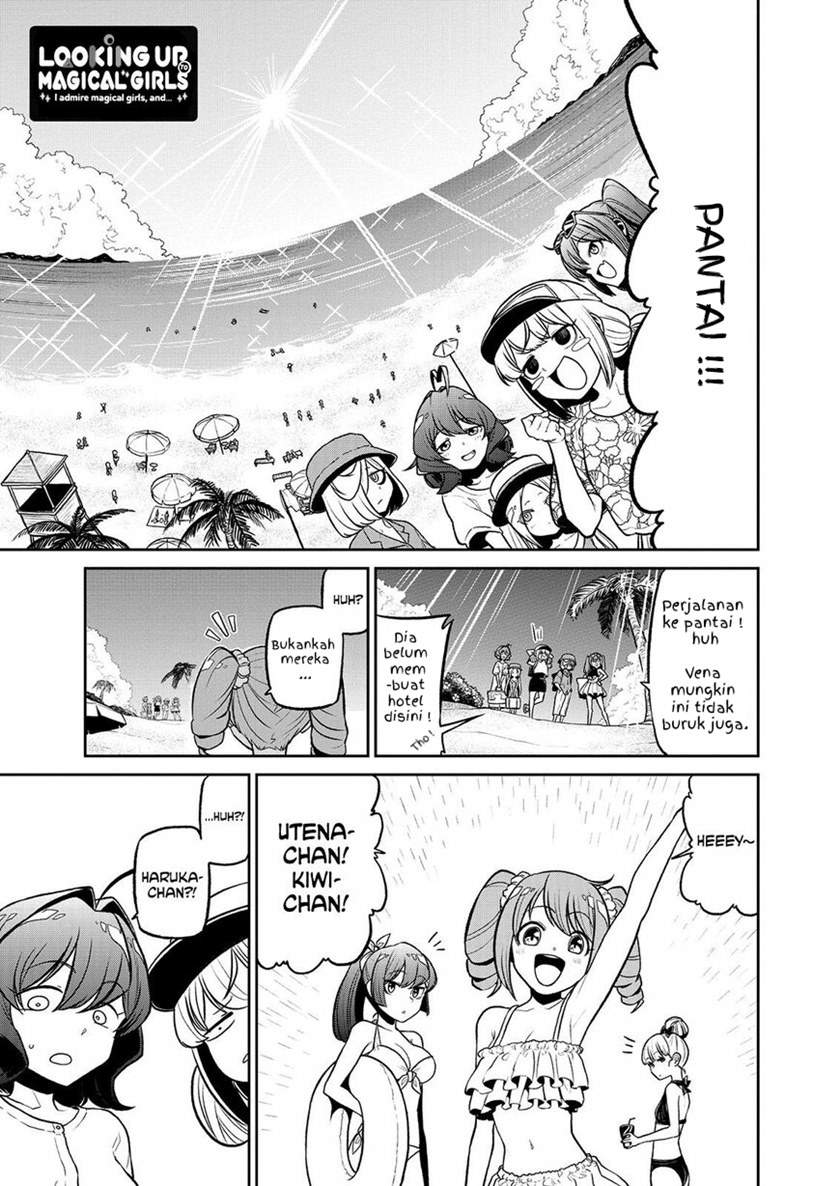Baca Mahou Shoujo ni Akogarete Chapter 23 Gambar 2