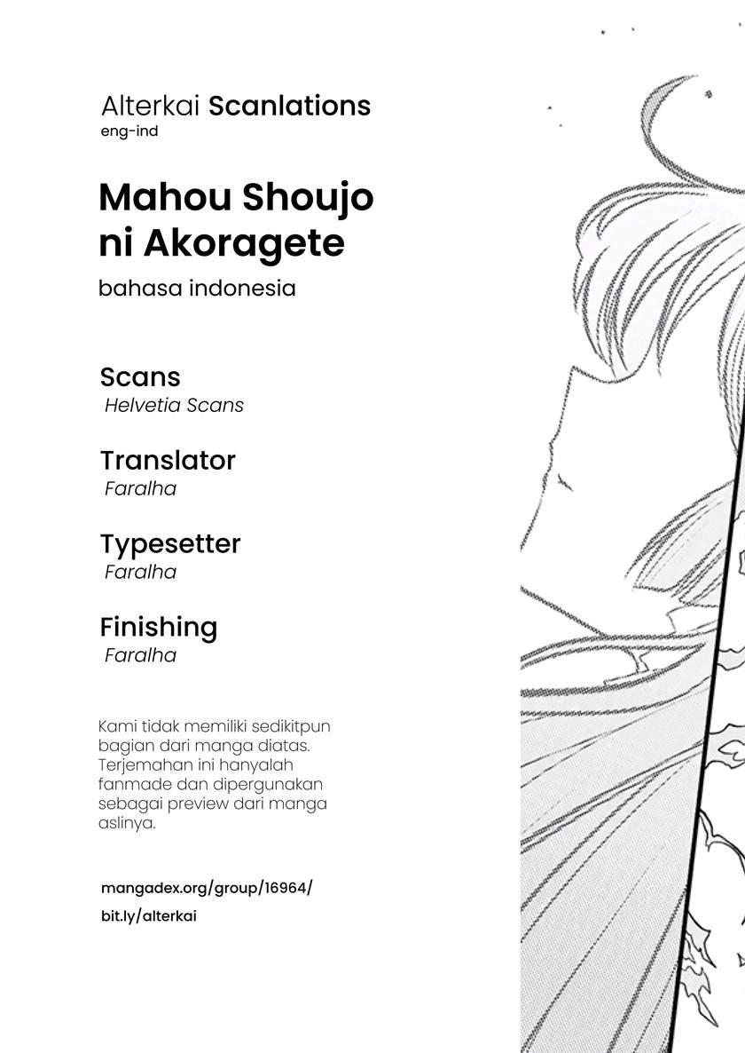 Baca Komik Mahou Shoujo ni Akogarete Chapter 20 Gambar 1