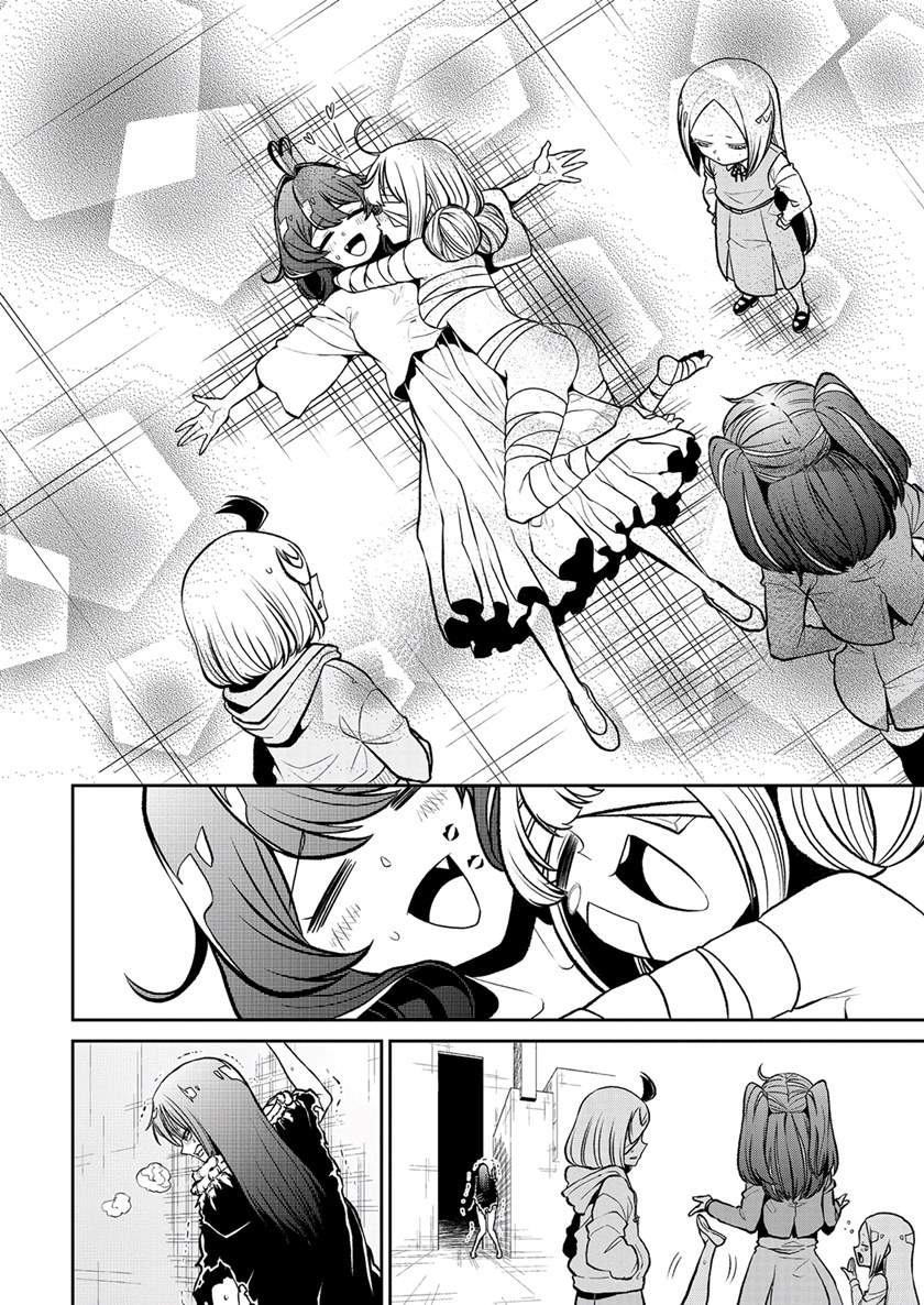 Mahou Shoujo ni Akogarete Chapter 20 Gambar 25