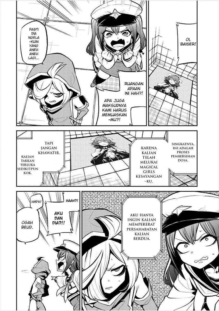 Mahou Shoujo ni Akogarete Chapter 16 Gambar 11