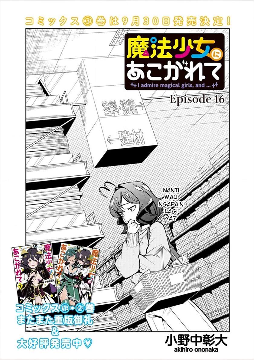 Baca  Mahou Shoujo ni Akogarete Chapter 16 Gambar 2