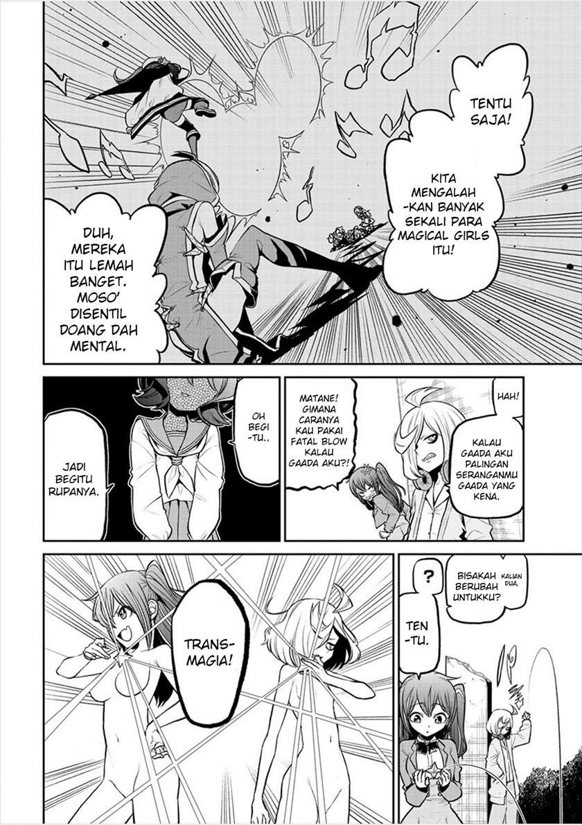 Mahou Shoujo ni Akogarete Chapter 16 Gambar 5