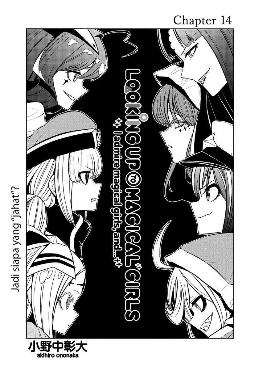 Baca  Mahou Shoujo ni Akogarete Chapter 14 Gambar 2