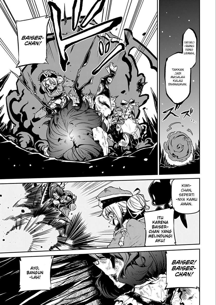 Mahou Shoujo ni Akogarete Chapter 12 Gambar 24