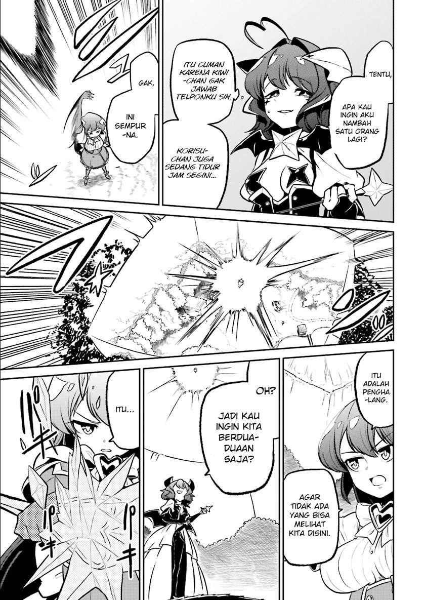 Mahou Shoujo ni Akogarete Chapter 10 Gambar 14