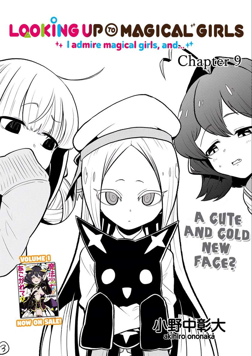 Mahou Shoujo ni Akogarete Chapter 09 Gambar 4