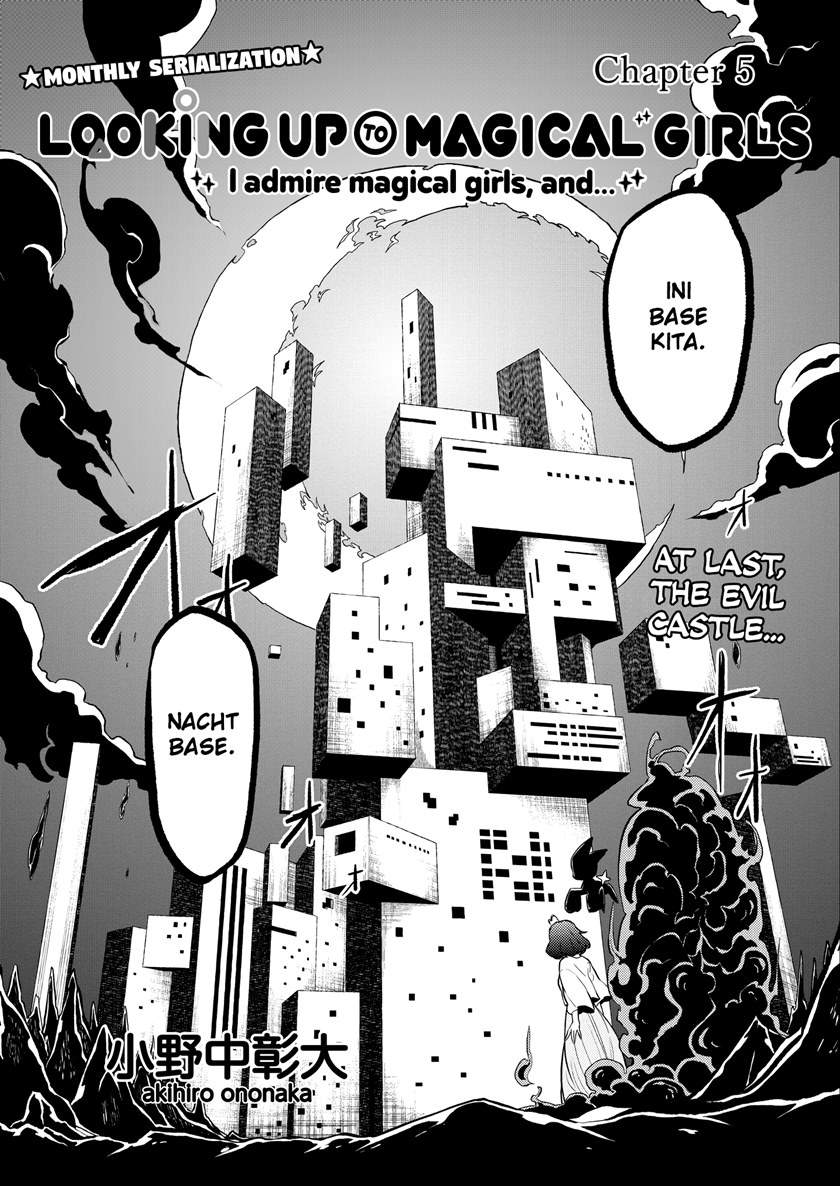 Mahou Shoujo ni Akogarete Chapter 05 Gambar 3