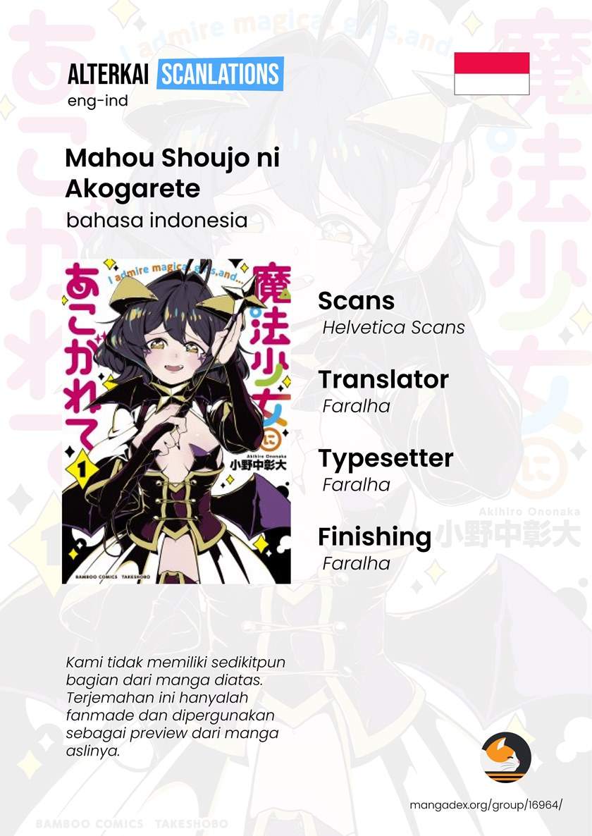 Baca Komik Mahou Shoujo ni Akogarete Chapter 03 Gambar 1