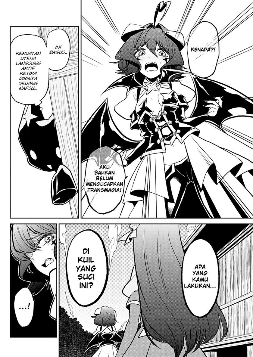 Mahou Shoujo ni Akogarete Chapter 03 Gambar 15