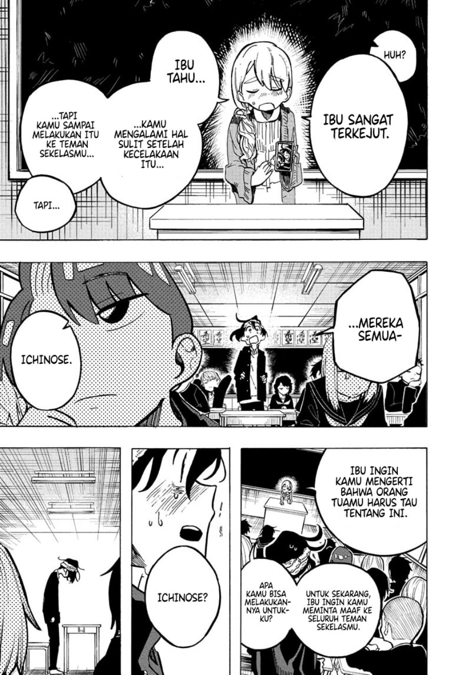The Ichinose Family’s Deadly Sins Chapter 05 Gambar 18