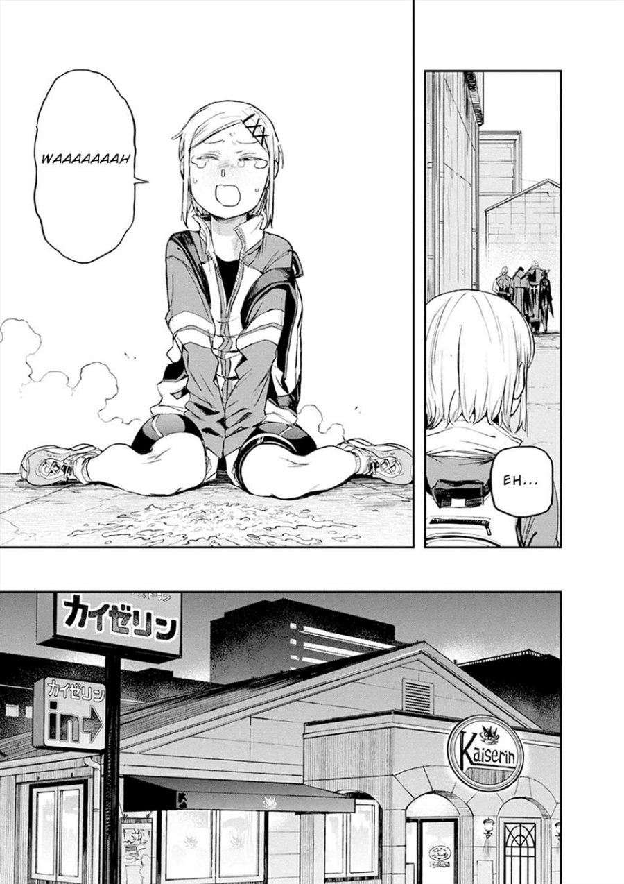 Cosmic Censorship Chapter 10 Gambar 15