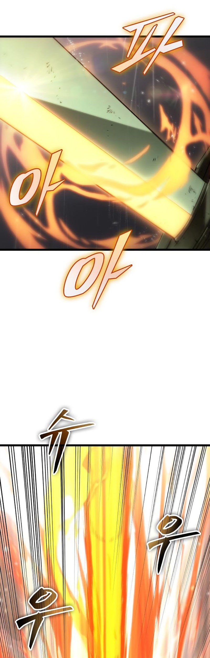 The World After the Fall Chapter 52 Gambar 61