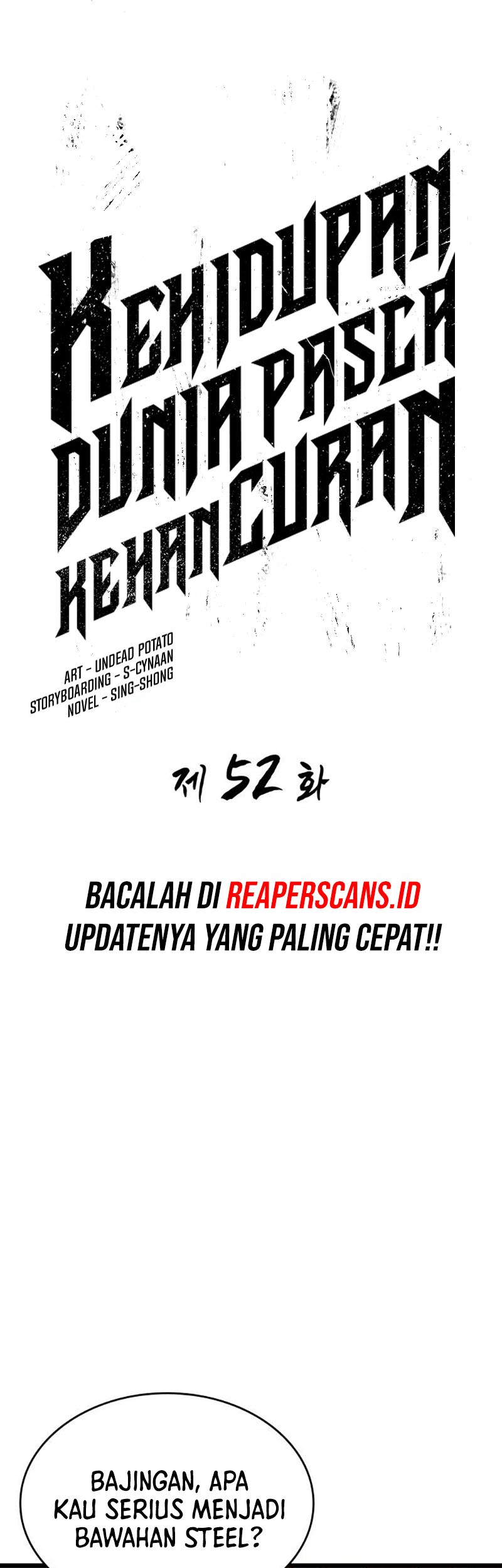 The World After the Fall Chapter 52 Gambar 4